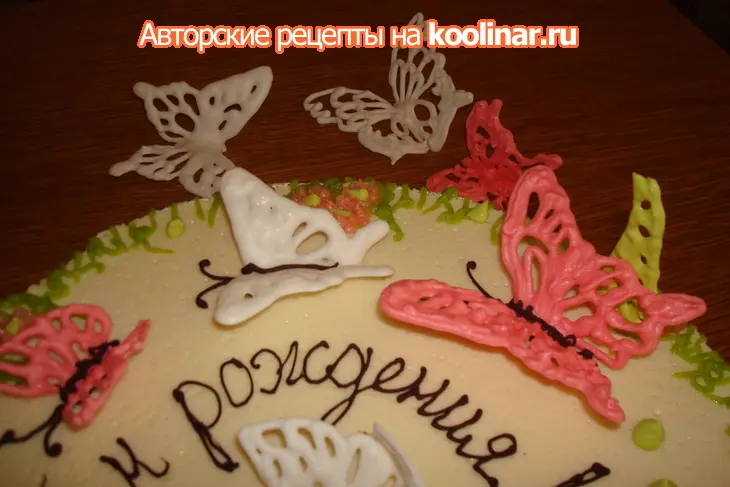 Торт "творожное наслаждение": шаг 1