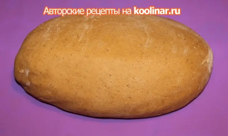Рождественское имбирное печенье: шаг 4
