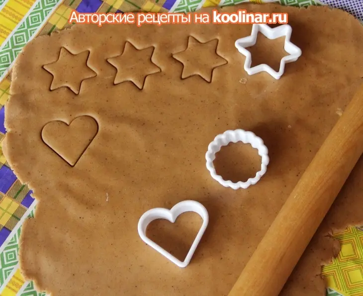 Рождественское имбирное печенье: шаг 5