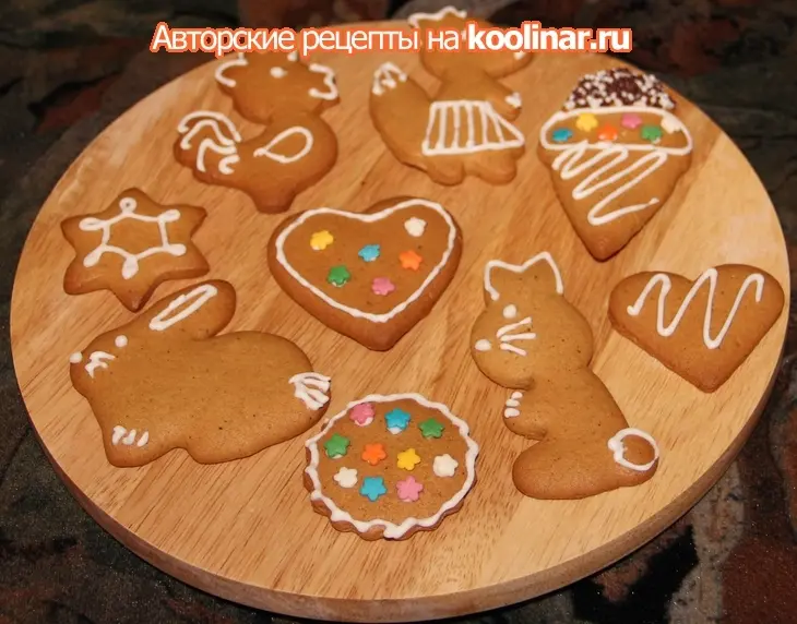 Рождественское имбирное печенье: шаг 7