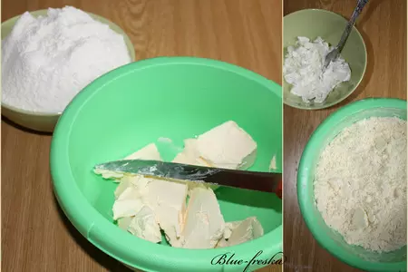 Мясной пирог с овощами и лисичками или киш в горошек!: шаг 1