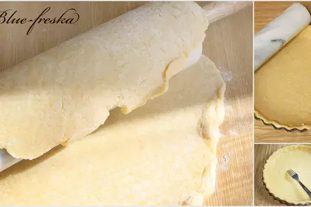 Мясной пирог с овощами и лисичками или киш в горошек!: шаг 3