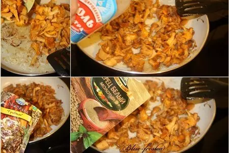 Мясной пирог с овощами и лисичками или киш в горошек!: шаг 6