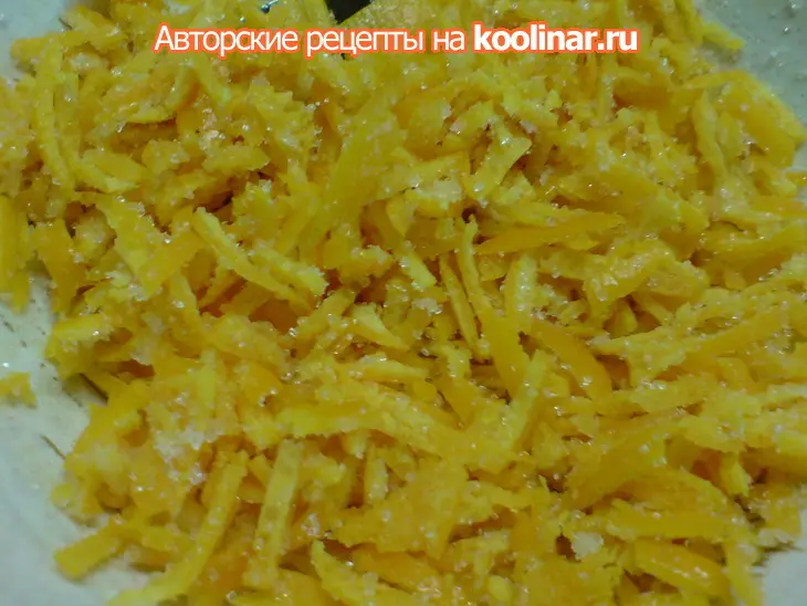 Апельсиновый хлеб для ксюши (strelec148  ) в знак огромной благодарности: шаг 2