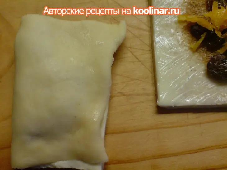 Апельсиновый хлеб для ксюши (strelec148  ) в знак огромной благодарности: шаг 5