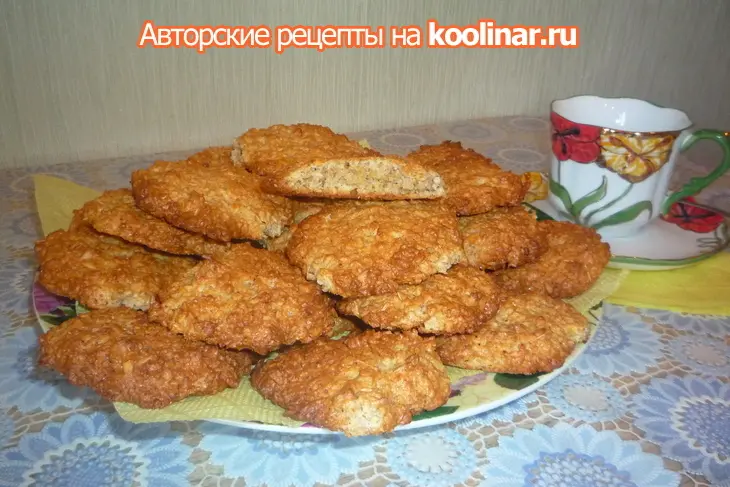 Печенье "овсяночка": шаг 2