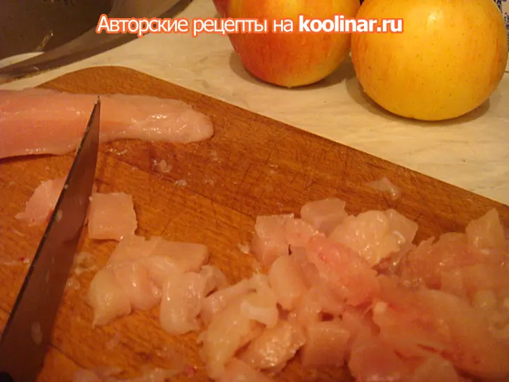 Курайские яблочки!: шаг 2