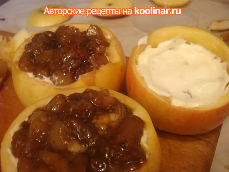 Курайские яблочки!: шаг 4