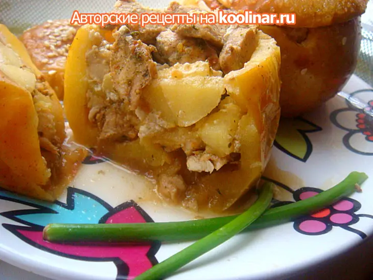 Курайские яблочки!: шаг 7