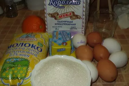 Умное пирожное: шаг 1