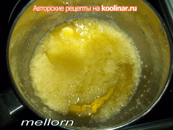 Мороженое с карамелью-ириской: шаг 1