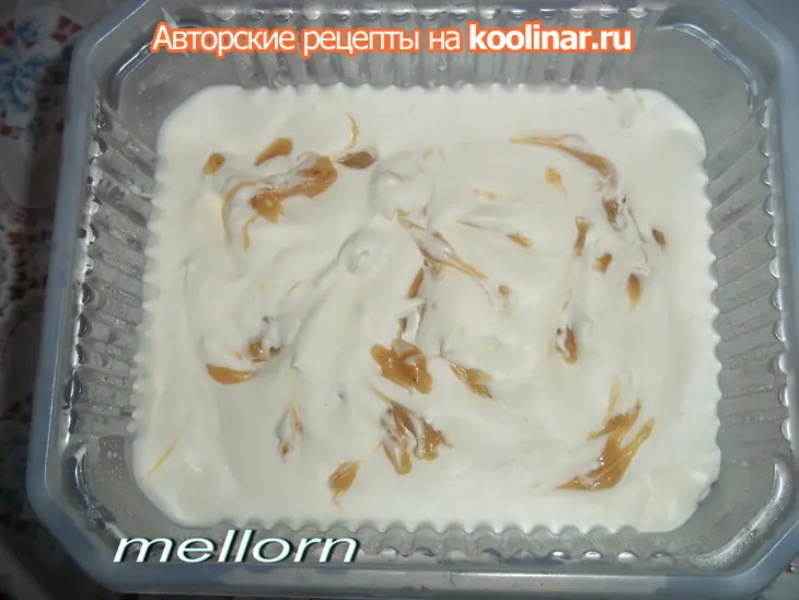 Мороженое с карамелью-ириской: шаг 6