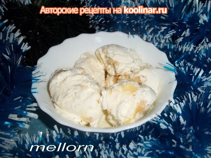 Мороженое с карамелью-ириской: шаг 7