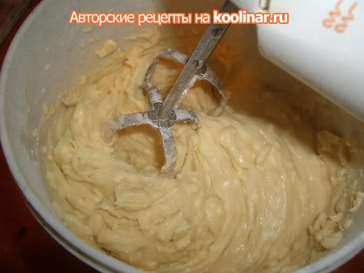 Пирог "ягодка моя": шаг 6