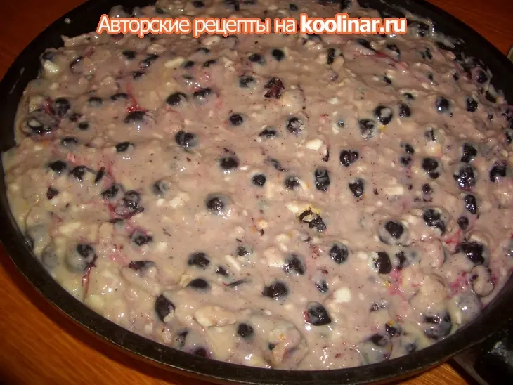 Пирог "ягодка моя": шаг 8