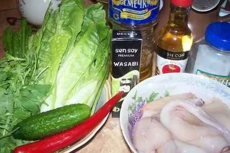 Салат  с мариноваными кальмарами и романо с заправкой из васаби: шаг 1