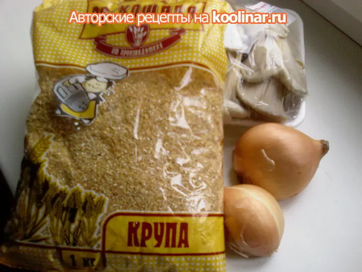 Обед в духовке."роскошная "каша из пшеничной крупы на грибном бульоне.: шаг 1