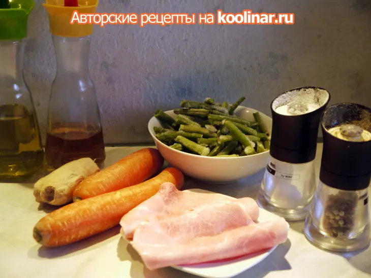 Морковно-фасолевый салат „на здоровье“: шаг 1