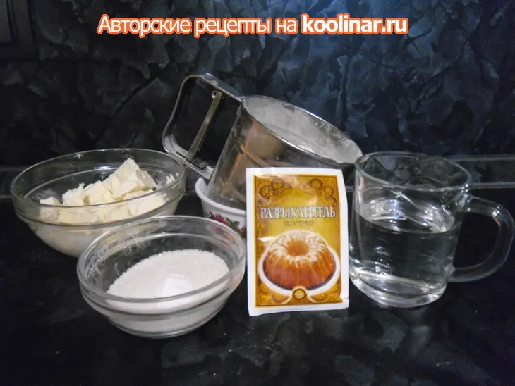 Торт "пятый элемент" или "квинтэссенция" (на старый-новый год): шаг 8