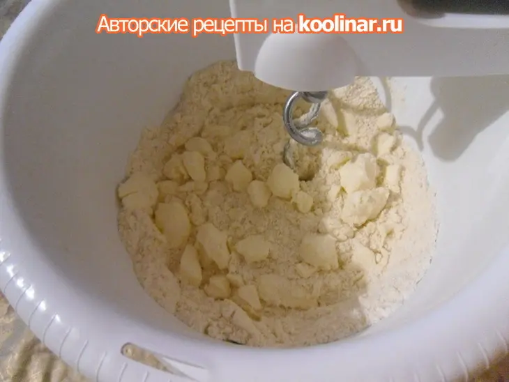 Торт "пятый элемент" или "квинтэссенция" (на старый-новый год): шаг 9