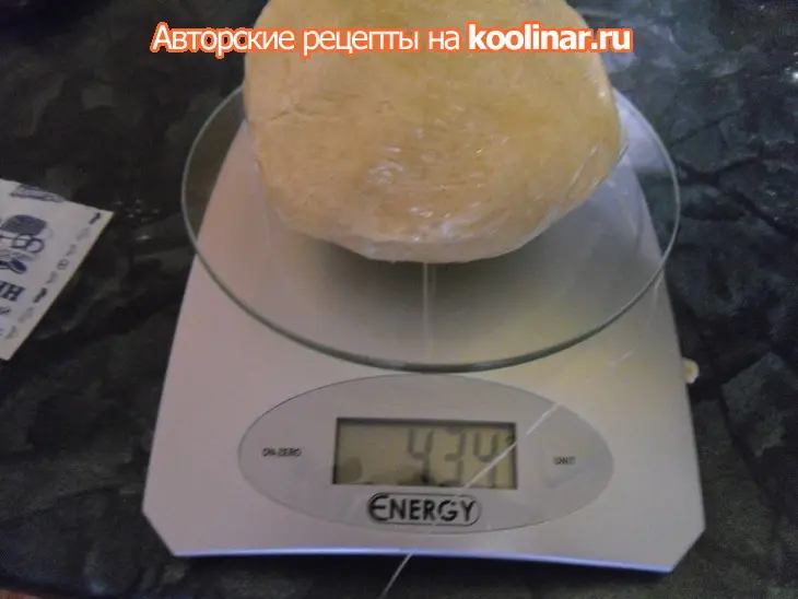 Торт "пятый элемент" или "квинтэссенция" (на старый-новый год): шаг 10