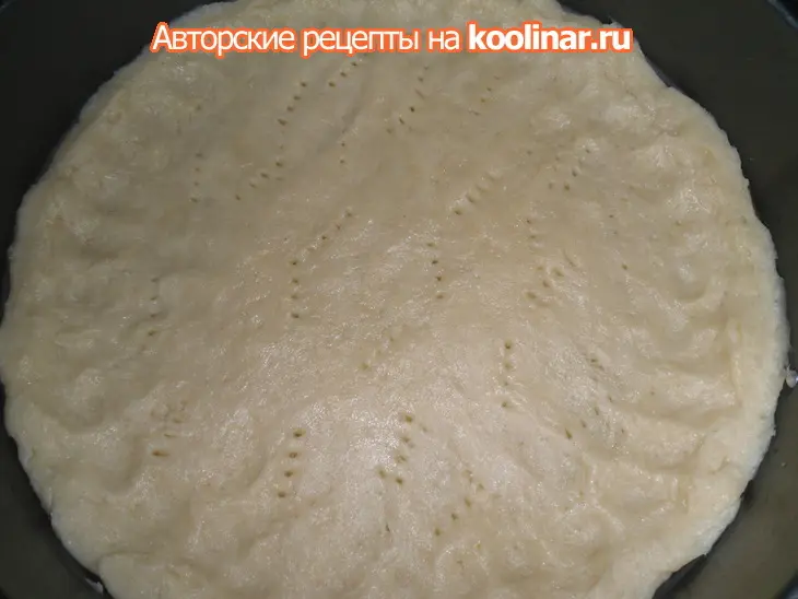 Торт "пятый элемент" или "квинтэссенция" (на старый-новый год): шаг 15
