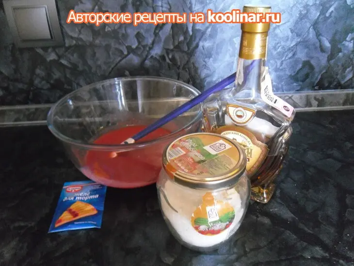 Торт "пятый элемент" или "квинтэссенция" (на старый-новый год): шаг 16