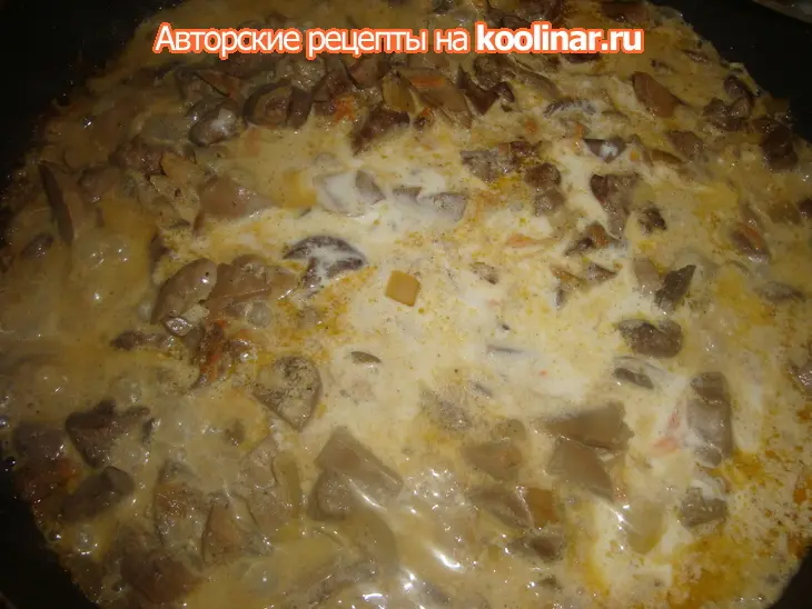 Печень в сливочно чесночном соусе // легкий ужин: шаг 7