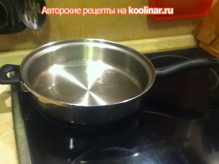 Свинина с черносливом и мандаринами: шаг 4