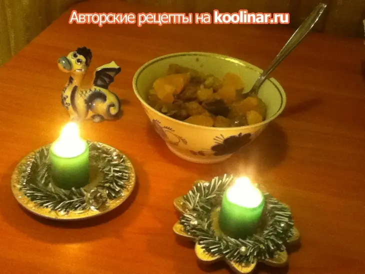 Свинина с черносливом и мандаринами: шаг 9