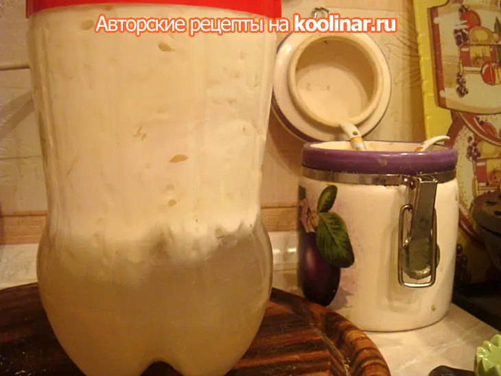 Вареники из заварного теста с сюрпризами в двух начинках: шаг 1
