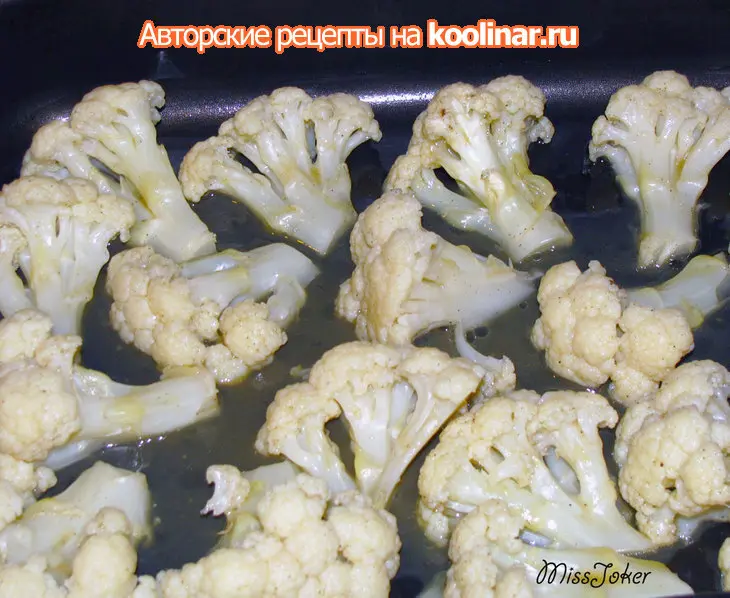 Свинина с экзотическим соусом и гарниром: шаг 7