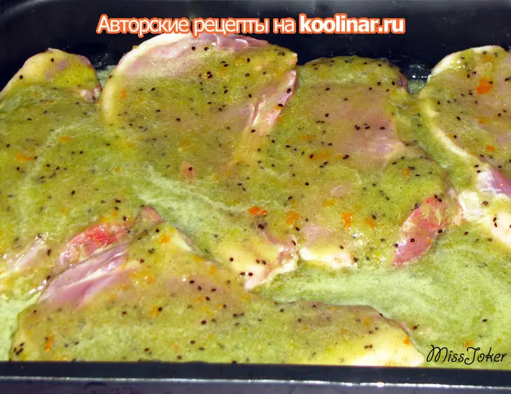 Свинина с экзотическим соусом и гарниром: шаг 9