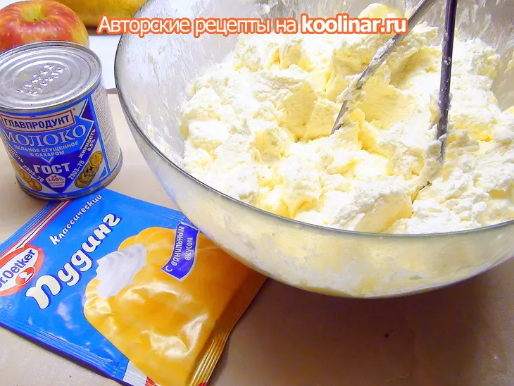 Воздушная творожная запеканка с черносливом и яблоками.: шаг 2