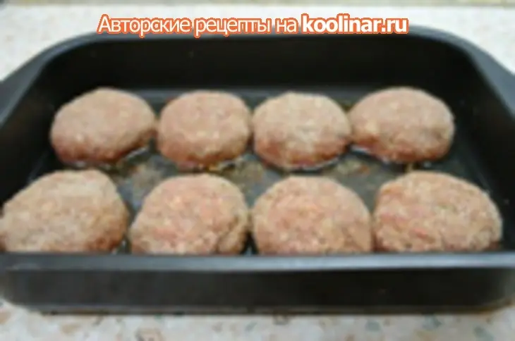 Котлетки в лоточке: шаг 6