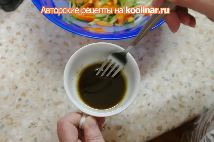 Простенький салатик: шаг 6