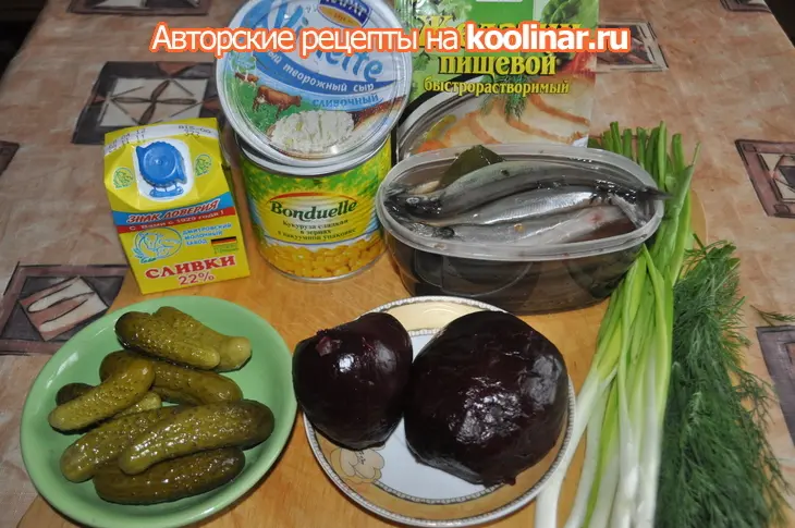 Рыбно-овощной мусс-желе.: шаг 1