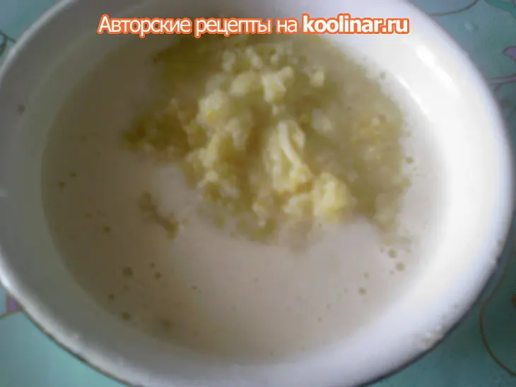 Гости на пороге. лимонный кекс   "сообразим на троих": шаг 3