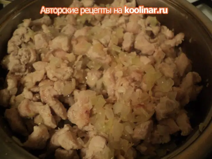 Пирог «дракоша»: шаг 3