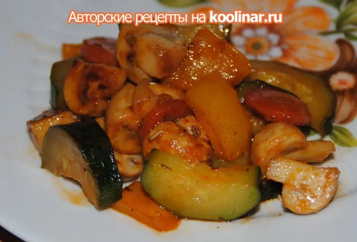И снова овощное рагу (  ): шаг 5