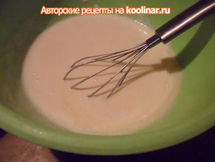 Кекс на сгущенном молоке: шаг 2