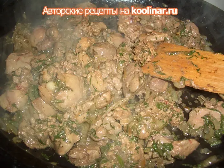 Пирог с куриной печенью и грибами: шаг 2