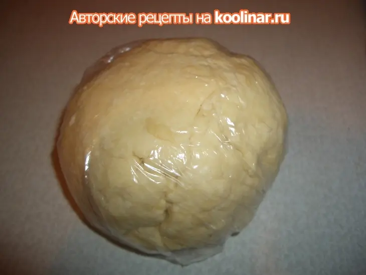 Пирог с куриной печенью и грибами: шаг 4