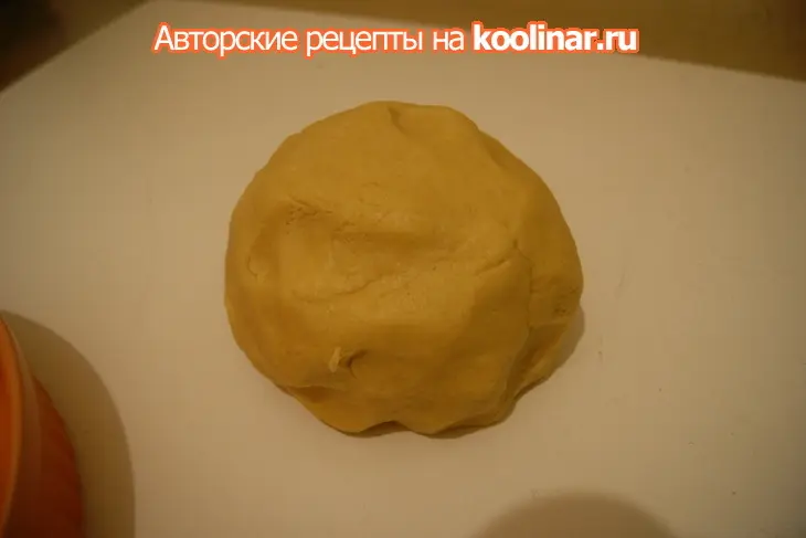Яблочный пирог от шулы или как легко сделать для него основу(корзинку): шаг 1