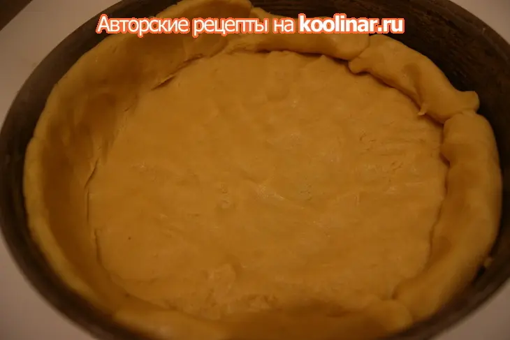 Яблочный пирог от шулы или как легко сделать для него основу(корзинку): шаг 2