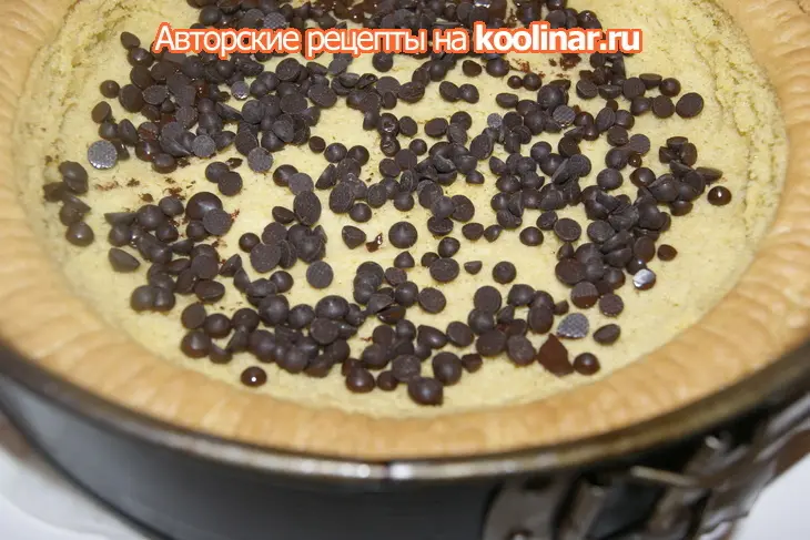 Яблочный пирог от шулы или как легко сделать для него основу(корзинку): шаг 5