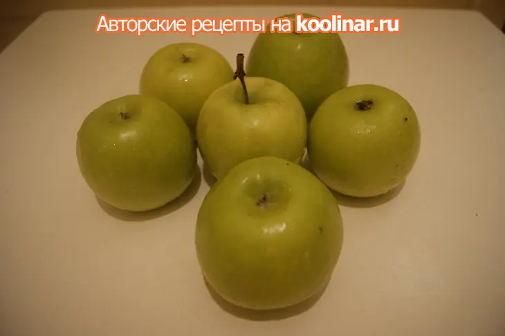 Яблочный пирог от шулы или как легко сделать для него основу(корзинку): шаг 6