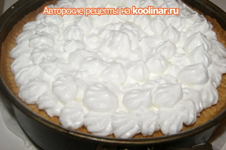 Яблочный пирог от шулы или как легко сделать для него основу(корзинку): шаг 9