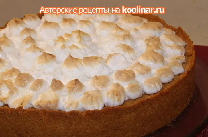 Яблочный пирог от шулы или как легко сделать для него основу(корзинку): шаг 10