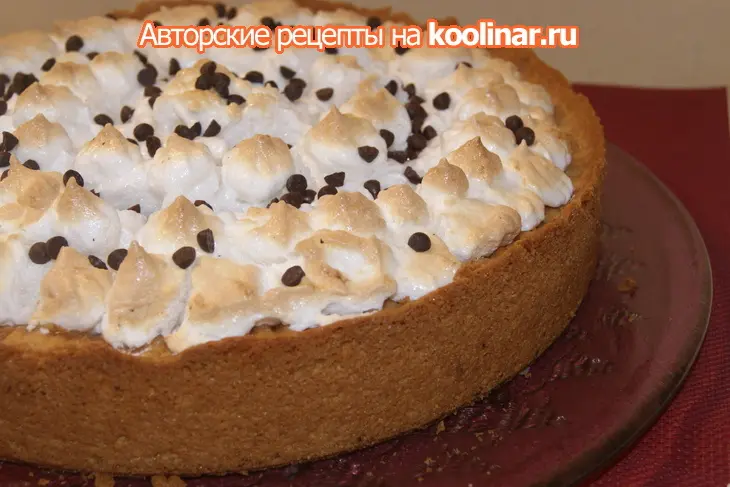 Яблочный пирог от шулы или как легко сделать для него основу(корзинку): шаг 11